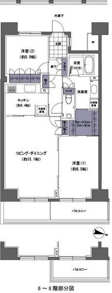 品川区上大崎２丁目のマンション