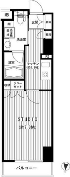 渋谷区円山町のマンション