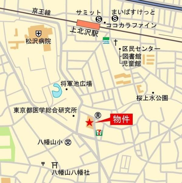 プラウド上北沢ディアージュ
