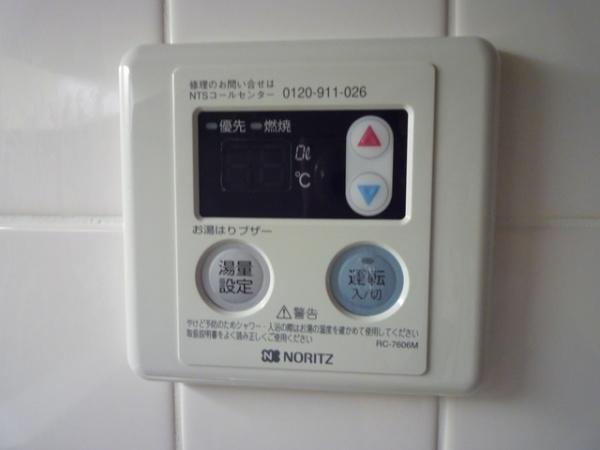 麹町二番町マンション