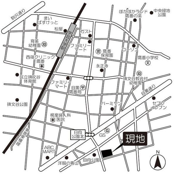 ソアラノーム碑文谷
