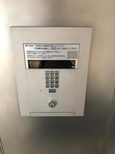ブリリアイスト西麻布霞町