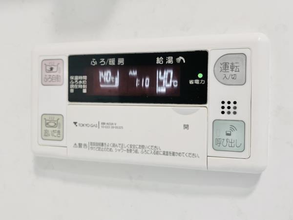 中野サンクォーレタワー