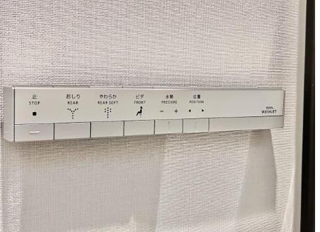 ブリリアタワーズ目黒　ノースレジデンス