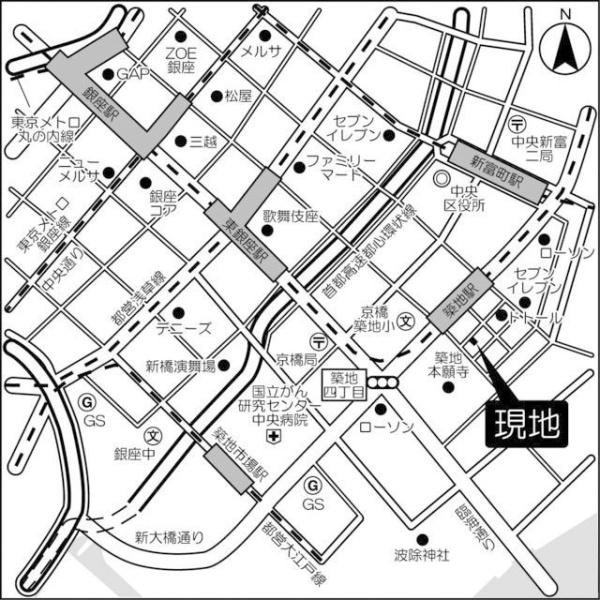 DORF21SUMIKA