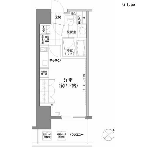 パークハビオ渋谷