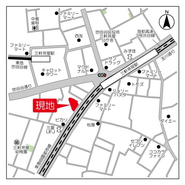 グランドメゾン三軒茶屋