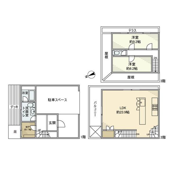 青葉台戸建
