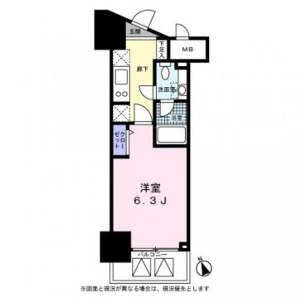 レジディア高輪桂坂