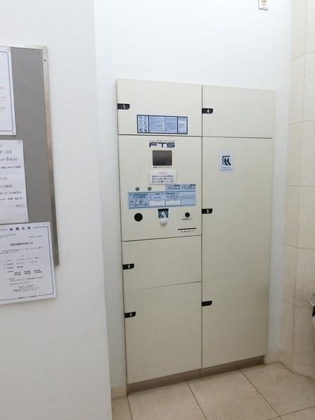 パークハビオ赤坂氷川町