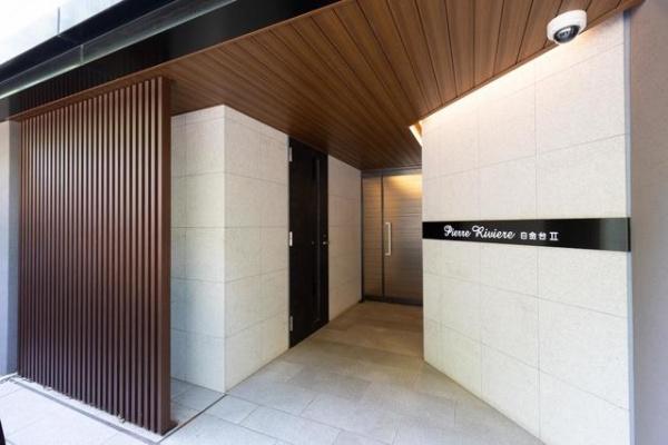 ピエール・リヴィエール白金台2(エントランス)