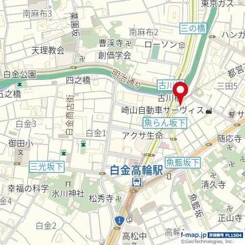 バームステージ三田