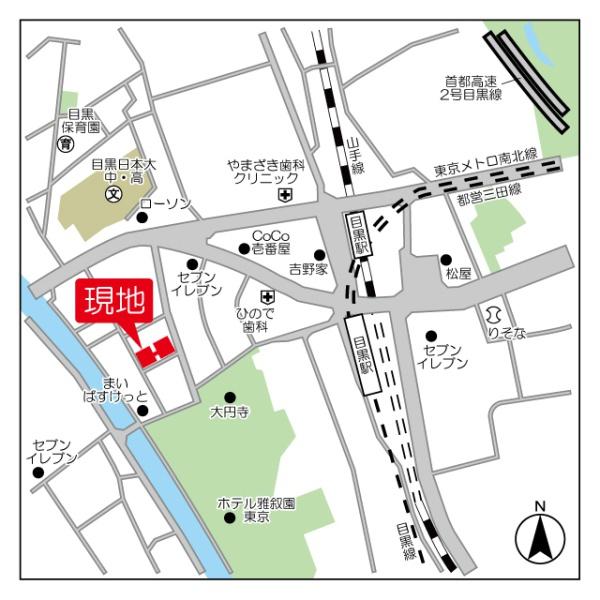 HF目黒行人坂レジデンス(現地案内図)