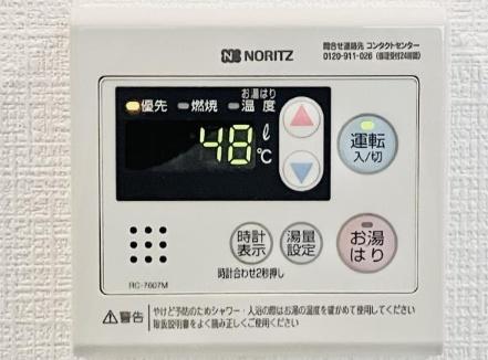 ポプラハウス