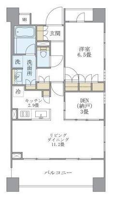 アパートメンツ三田