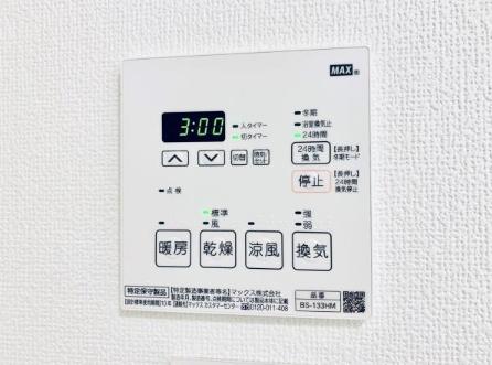 アパートメンツ三田