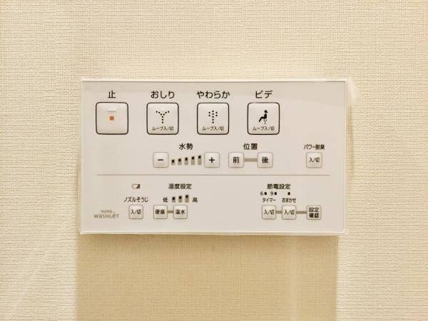 BrilliaTower上野池之端
