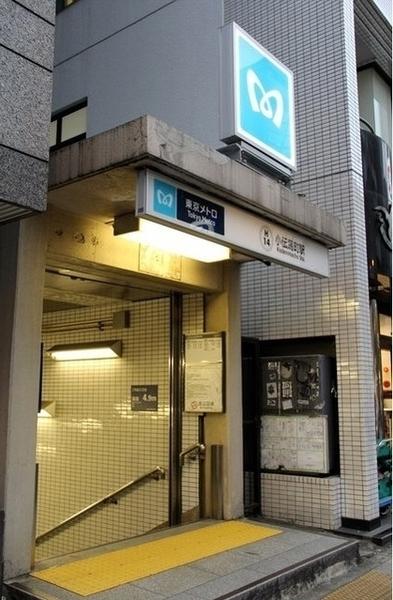 ヴァンヴェール日本橋