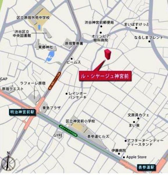 ル・シヤージュ神宮前