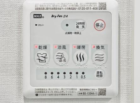 COMPOSITE高輪