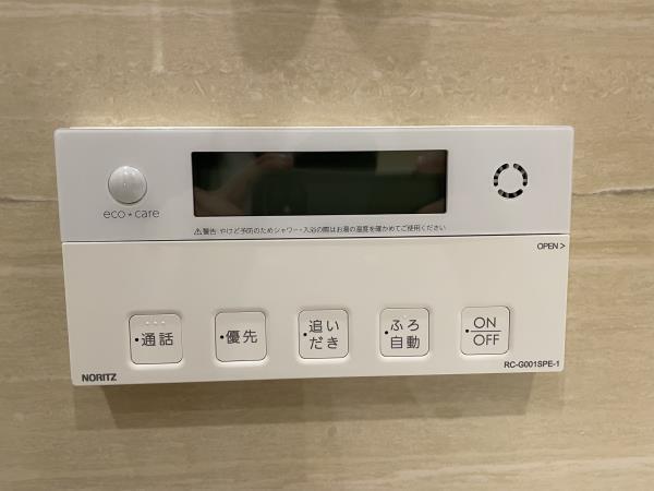 パークコート千代田四番町