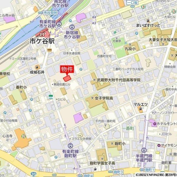 パークコート千代田四番町