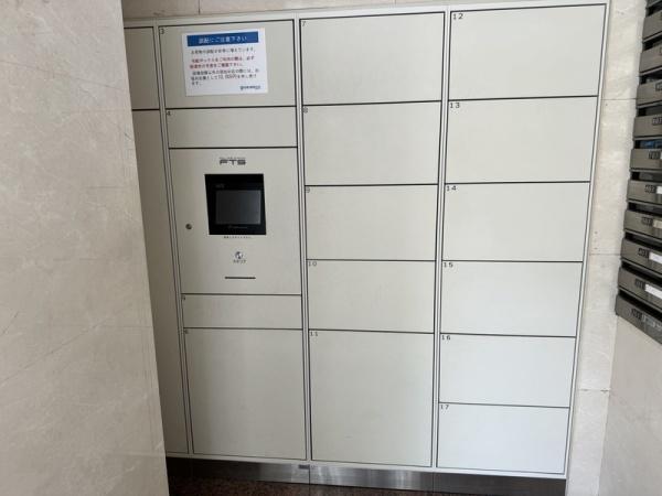 パークテラス恵比寿