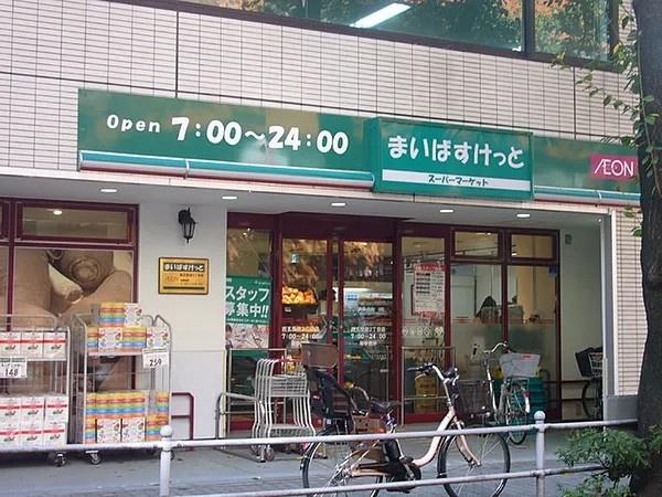 ザ・パークハビオ五反田