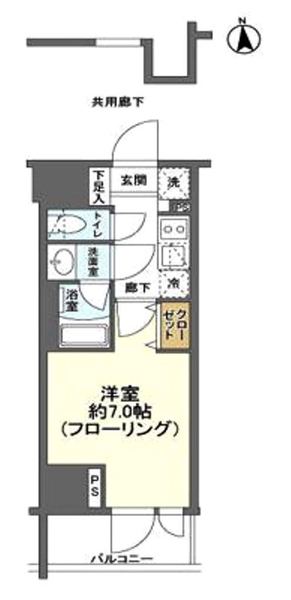 ピアース南麻布
