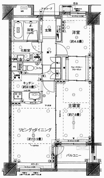 ピアース東京インプレイス