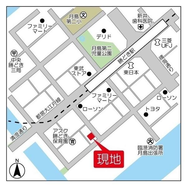 エストライフ勝どき