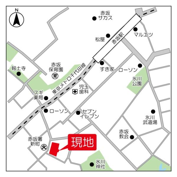 ストーリア赤坂
