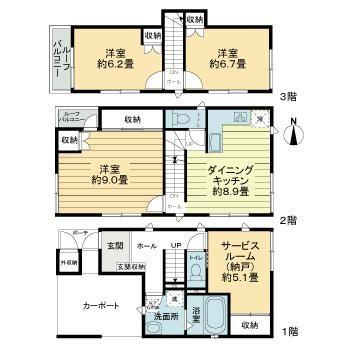 新宿区左門町戸建