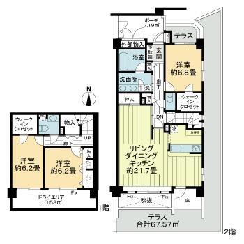 ライオンズステージ上野毛