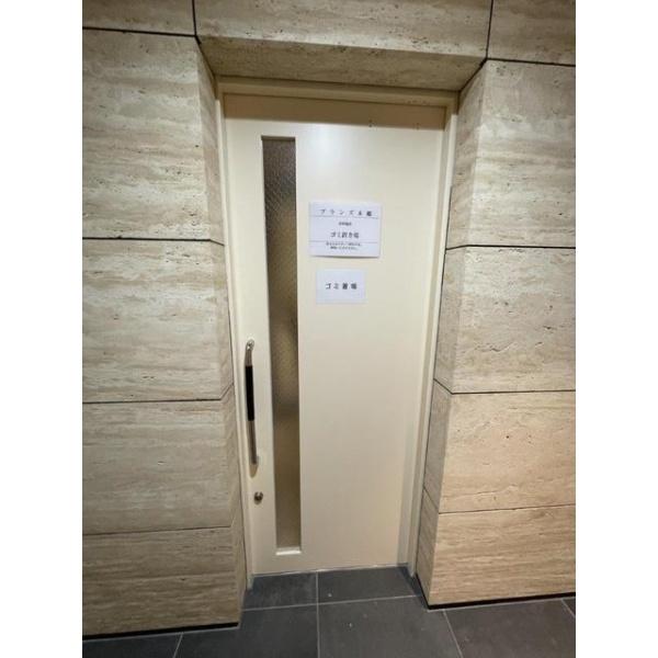 ブランズ本郷