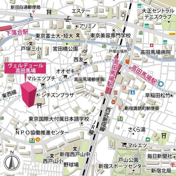 ヴェルデュール高田馬場