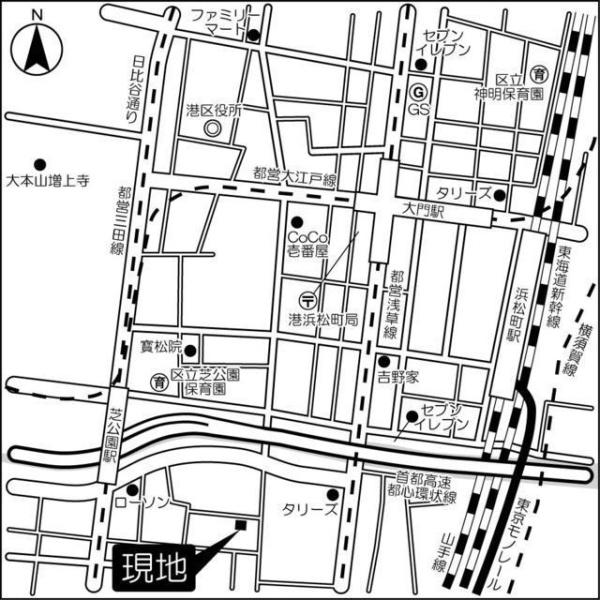 Ｎ3　ユニテ