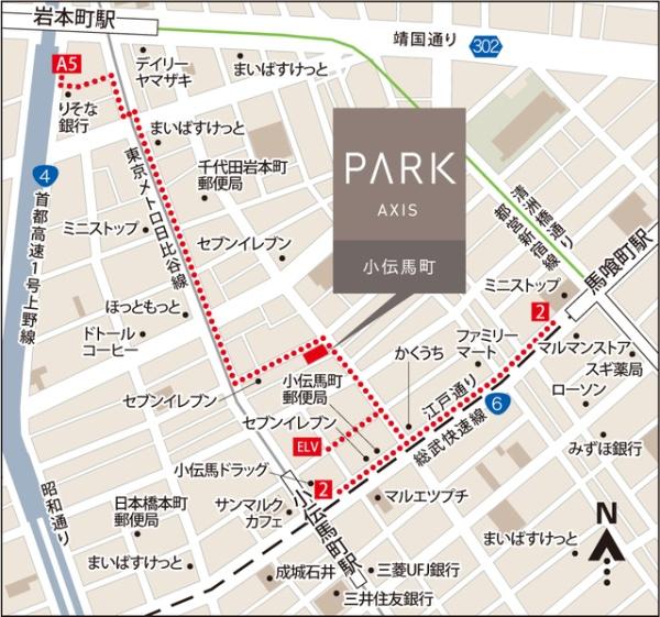 パークアクシス小伝馬町
