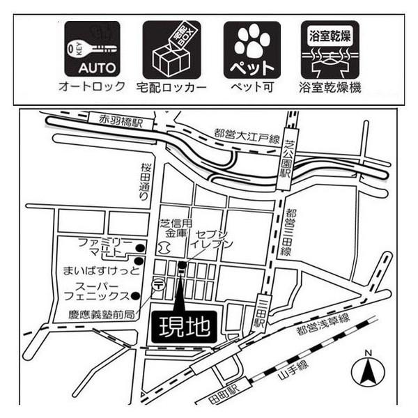 FLEG三田grato