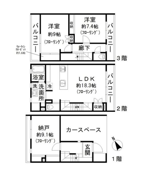 コート・ドール