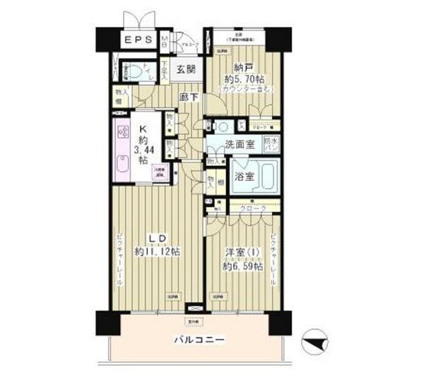 マーシュフィールド四番町