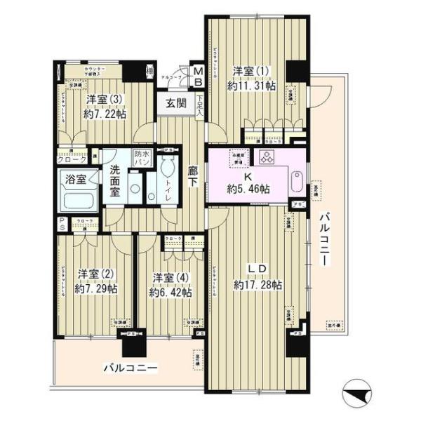 マーシュフィールド四番町