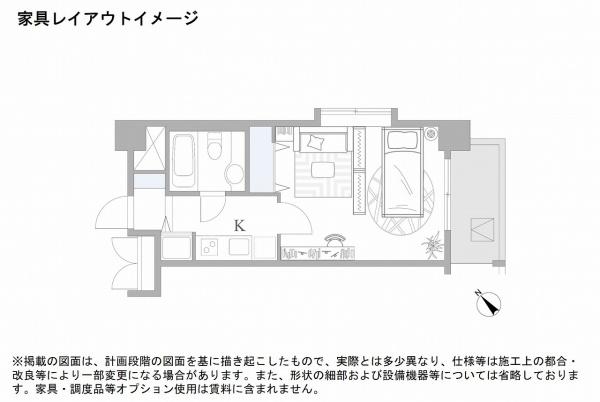 広尾ハイツ