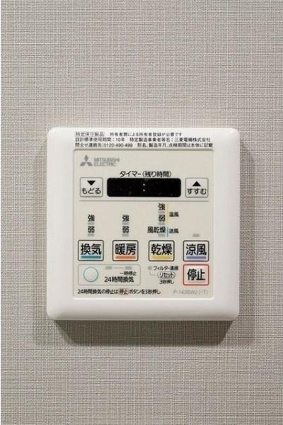 ルフォンプログレ渋谷ヒルトップ
