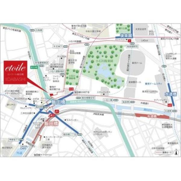 エトワール飯田橋
