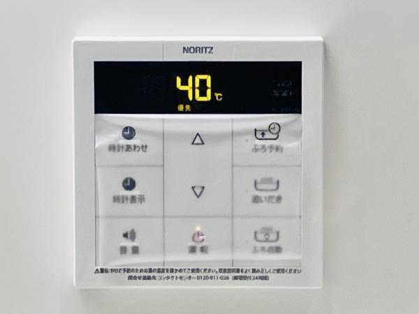ブリリアタワー浜離宮