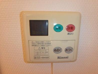 六本木ライズハウス