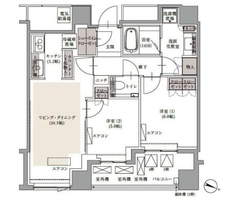 ブランズ四番町