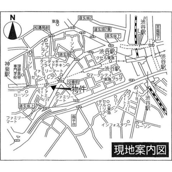 道玄坂スクエア