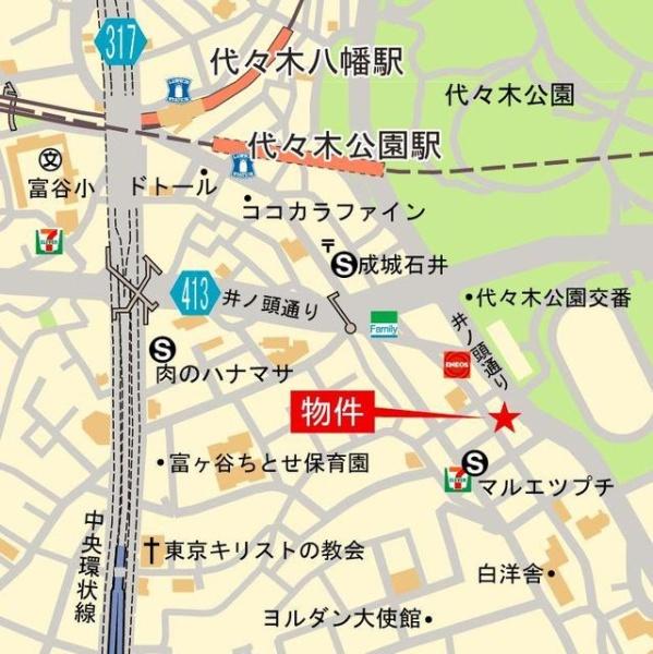 ブランズ渋谷代々木公園